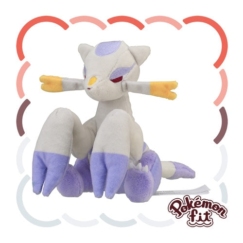 Pokémon Plush - Pokemon Fit - Mienshao (No.620)-1