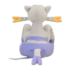Pokémon Plush - Pokemon Fit - Mienshao (No.620)-4