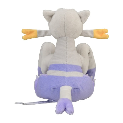 Pokémon Plush - Pokemon Fit - Mienshao (No.620)-4