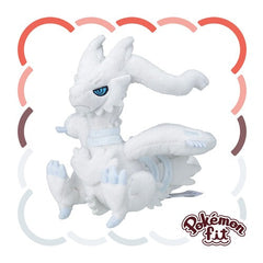 Pokémon Plush - Pokemon Fit - Reshiram (No.643)-1