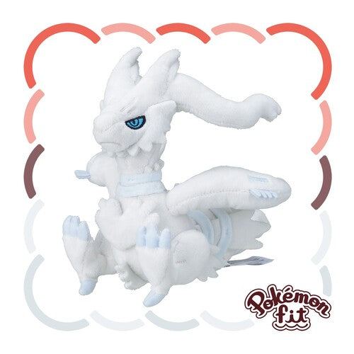 Pokémon Plush - Pokemon Fit - Reshiram (No.643)-1