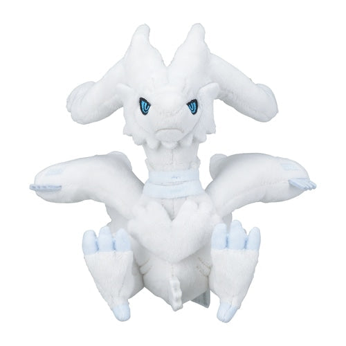 Pokémon Plush - Pokemon Fit - Reshiram (No.643)-2