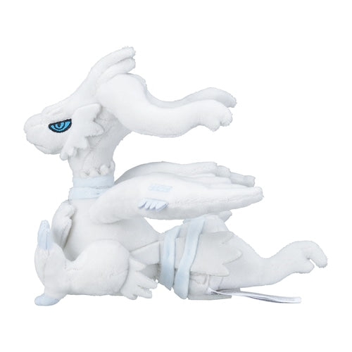 Pokémon Plush - Pokemon Fit - Reshiram (No.643)-3