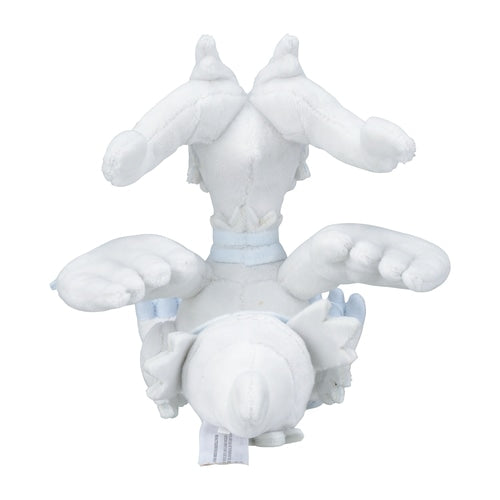 Pokémon Plush - Pokemon Fit - Reshiram (No.643)-4