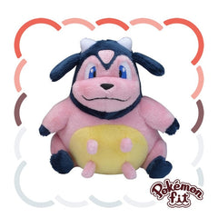 Pokémon Plush - Pokemon Fit - Miltank (No.241)-1