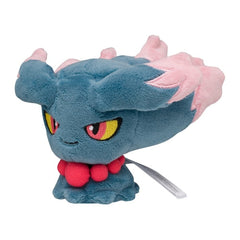 Pokémon Plush - Pokemon Fit - Misdreavus (No.200)-1