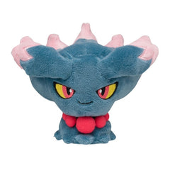Pokémon Plush - Pokemon Fit - Misdreavus (No.200)-2