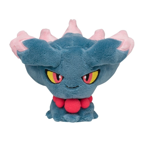 Pokémon Plush - Pokemon Fit - Misdreavus (No.200)-2