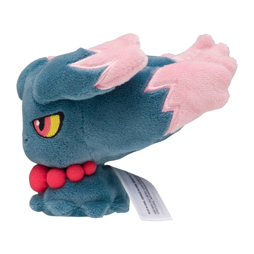 Pokémon Plush - Pokemon Fit - Misdreavus (No.200)-3