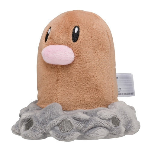 Pokémon Plush - Pokemon Fit - Diglett (No.50)-2