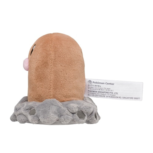 Pokémon Plush - Pokemon Fit - Diglett (No.50)-3