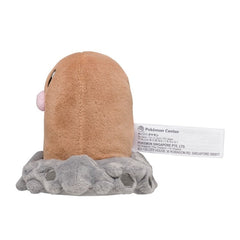 Pokémon Plush - Pokemon Fit - Diglett (No.50)-3