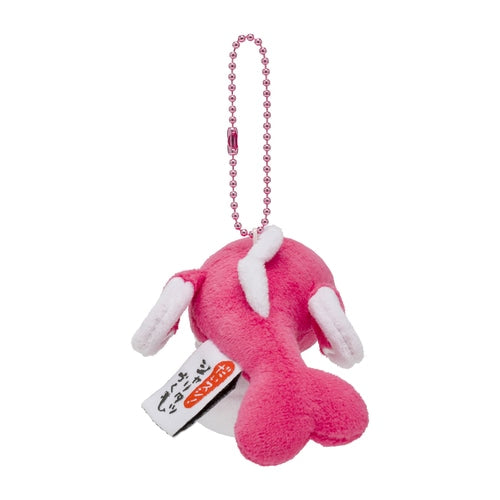 Tatsugiri (Magenta) Keychain (Pokémon Center Japan)-4