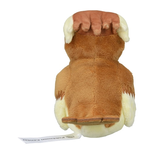 Pokémon Plush - Pokemon Fit - Pidgey (No.16)-3