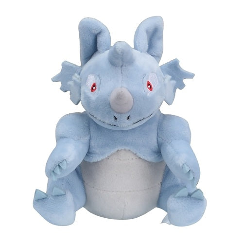 Pokémon Plush - Pokemon Fit - Rhydon (No.112)-1