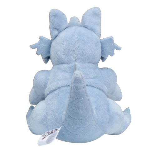 Pokémon Plush - Pokemon Fit - Rhydon (No.112)-2