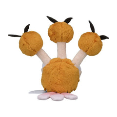 Pokémon Plush - Pokemon Fit - Dodrio (No.85)-3