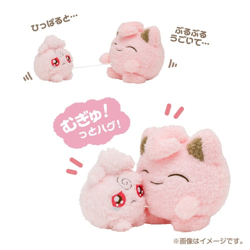 Nakibeso Pudding & Pudding (Igglybuff and Jigglypuff)-1