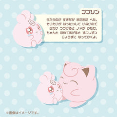 Nakibeso Pudding & Pudding (Igglybuff and Jigglypuff)-6