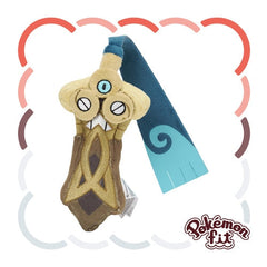Pokémon Plush - Pokemon Fit - Honedge (No.679)-1