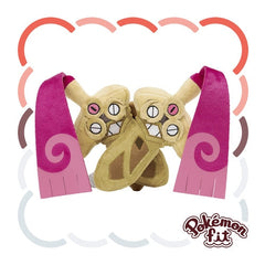 Pokémon Plush - Pokemon Fit - Doublade (No.680)-1