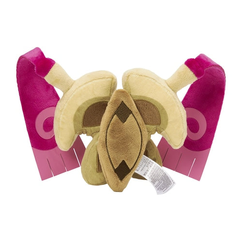 Pokémon Plush - Pokemon Fit - Doublade (No.680)-4