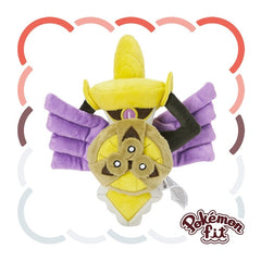 Pokémon Plush - Pokemon Fit - Aegislash (Shield Forme) (No.681)-1