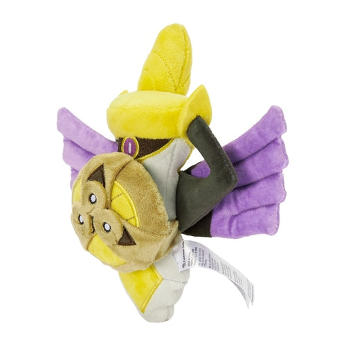 Pokémon Plush - Pokemon Fit - Aegislash (Shield Forme) (No.681)-2