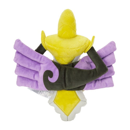 Pokémon Plush - Pokemon Fit - Aegislash (Shield Forme) (No.681)-4