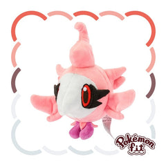 Pokémon Plush - Pokemon Fit - Spritzee (No.682)-1