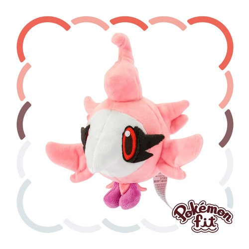 Pokémon Plush - Pokemon Fit - Spritzee (No.682)-1