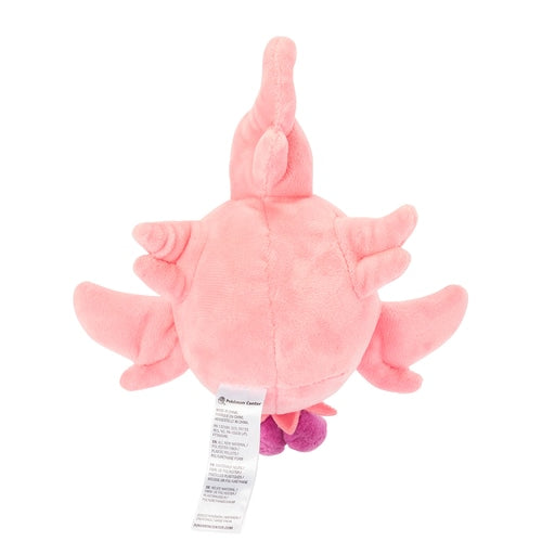 Pokémon Plush - Pokemon Fit - Spritzee (No.682)-4