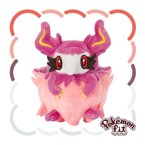 Pokémon Plush - Pokemon Fit - Aromatisse (No.683)-1