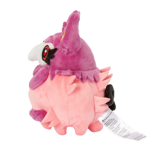 Pokémon Plush - Pokemon Fit - Aromatisse (No.683)-3