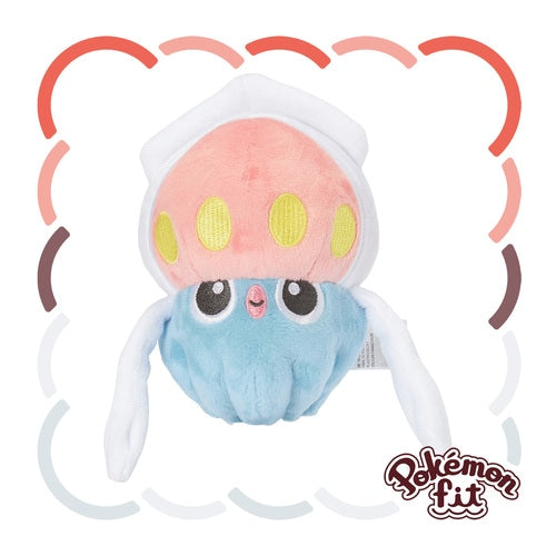 Pokémon Plush - Pokemon Fit - Inkay (No.686)-1