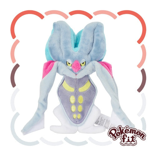 Pokémon Plush - Pokemon Fit - Malamar (No.687)-1