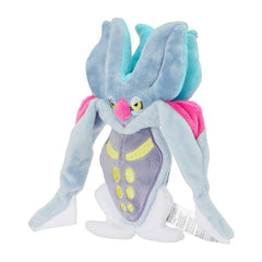 Pokémon Plush - Pokemon Fit - Malamar (No.687)-2