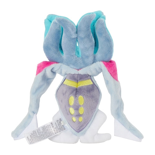 Pokémon Plush - Pokemon Fit - Malamar (No.687)-4