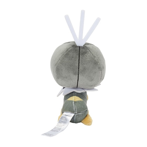 Pokémon Plush - Pokemon Fit - Scatterbug (No.664)-4