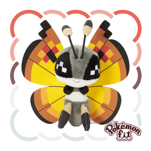 Pokémon Plush - Pokemon Fit - Vivillon (Continental Pattern) (No.666)-1