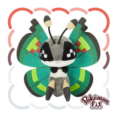 Pokémon Plush - Pokemon Fit - Vivillon (Garden Pattern) (No.666)-1