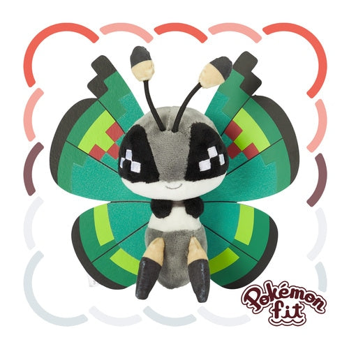 Pokémon Plush - Pokemon Fit - Vivillon (Garden Pattern) (No.666)
