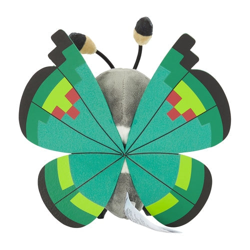 Pokémon Plush - Pokemon Fit - Vivillon (Garden Pattern) (No.666)-4