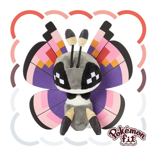Pokémon Plush - Pokemon Fit - Vivillon (Elegant Pattern) (No.666)-1