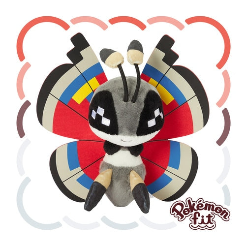 Pokémon Plush - Pokemon Fit - Vivillon (Modern Pattern) (No.666)-1