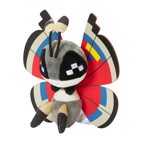 Pokémon Plush - Pokemon Fit - Vivillon (Modern Pattern) (No.666)-2