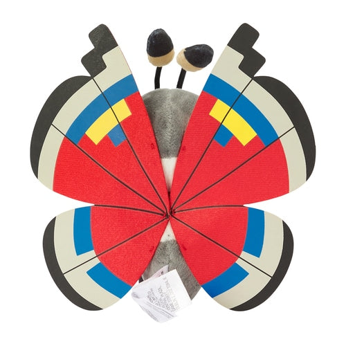 Pokémon Plush - Pokemon Fit - Vivillon (Modern Pattern) (No.666)-4