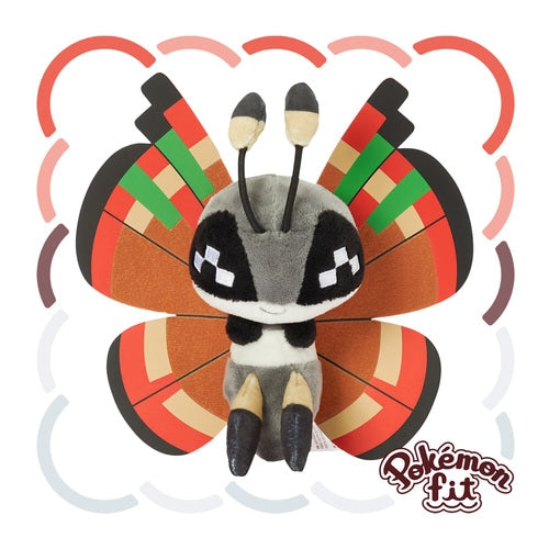 Pokémon Plush - Pokemon Fit - Vivillon (Archipelago Pattern) (No.666)
