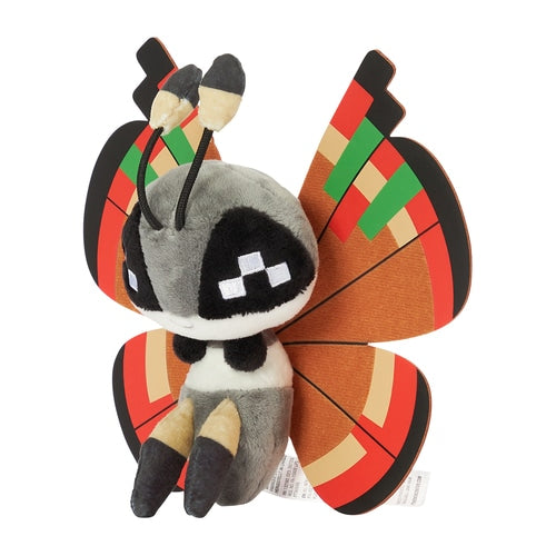 Pokémon Plush - Pokemon Fit - Vivillon (Archipelago Pattern) (No.666)-2