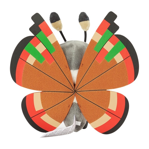 Pokémon Plush - Pokemon Fit - Vivillon (Archipelago Pattern) (No.666)-4